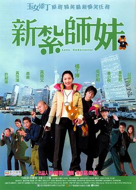 美国中文电视