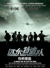 密臀av网站